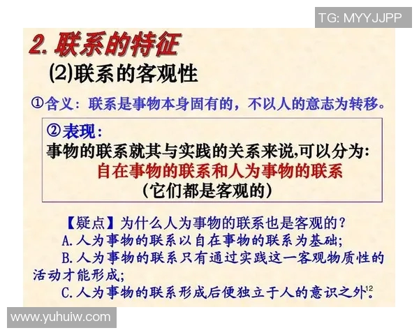 基于奖励机制的企业员工激励模式创新与实践研究
