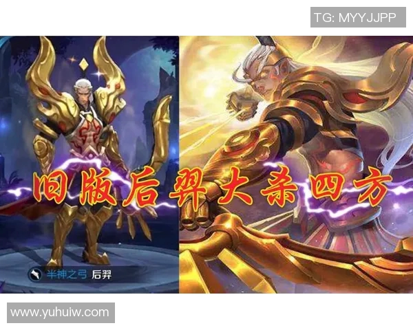 黄强专访：深度回顾王者荣耀的辉煌历程与未来展望